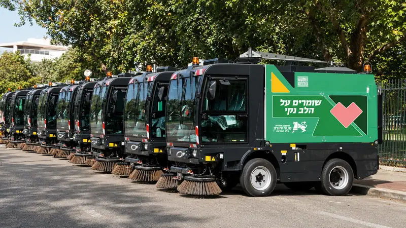 צי רכבי ניקיון ממותג