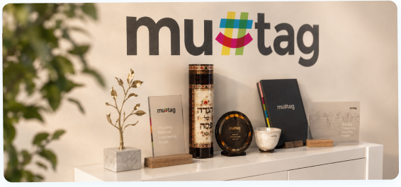 מוצרי המותג
