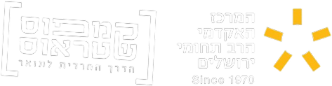 קמפוס שטראוס